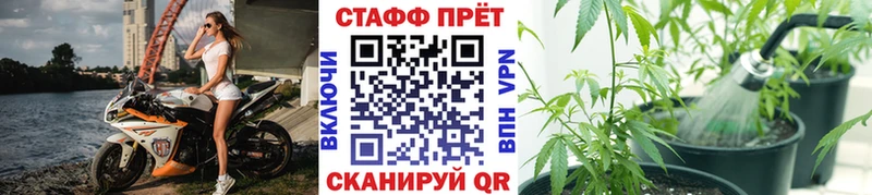 Сколько стоит Гусь-Хрустальный КОКАИН МЕФ Гашиш СК Марихуана