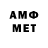 МЕТАДОН methadone Ernest 350