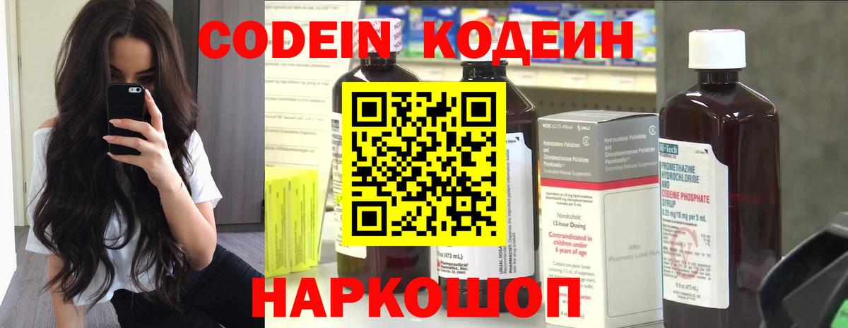 МДМА Гусь-Хрустальный