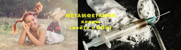 кокс Саяногорск