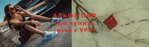 мет Абдулино