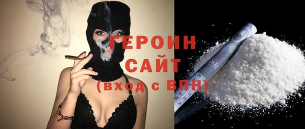 скорость Абинск