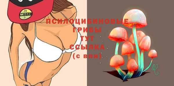 мет Абдулино