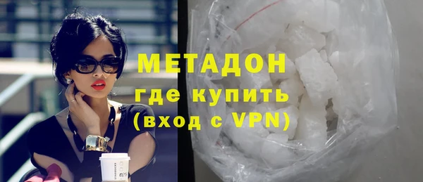 скорость Абинск