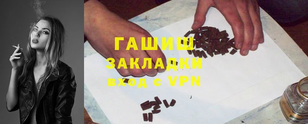 скорость Абинск