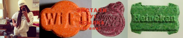 мет Абдулино
