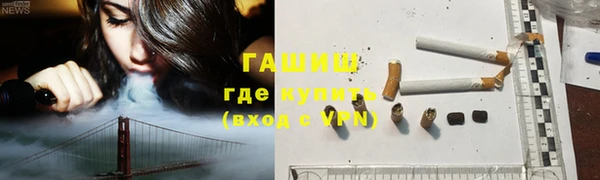 скорость Абинск