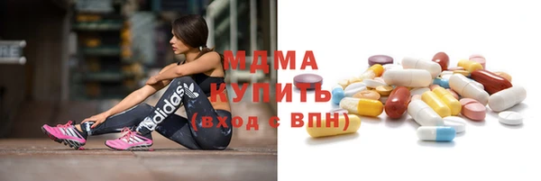 скорость Абинск