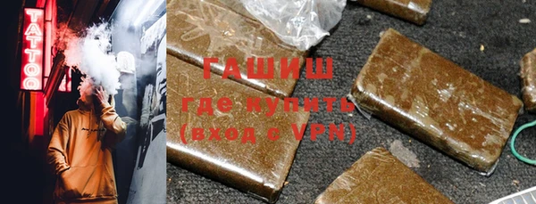 мет Абдулино