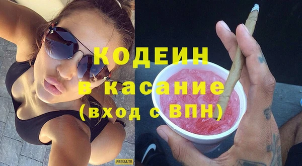 мет Абдулино