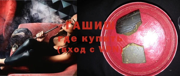 мет Сафоново
