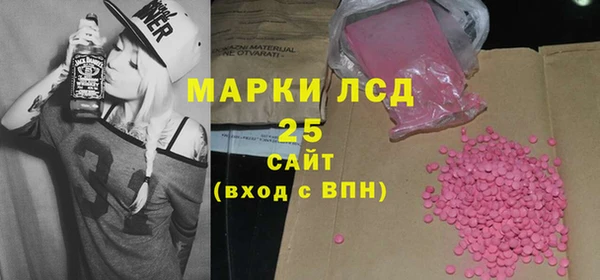 скорость mdpv Сатка