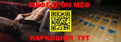PSILOCYBIN Гусиноозёрск