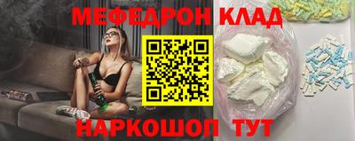 амф Гусев