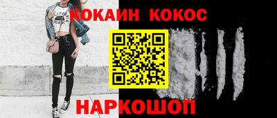 PSILOCYBIN Гусиноозёрск