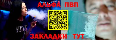 мяу мяу мука Гусь-Хрустальный