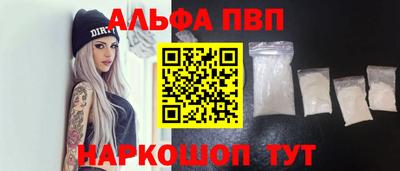 мяу мяу мука Гусь-Хрустальный