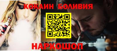 мяу мяу мука Гусь-Хрустальный