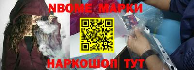 мяу мяу мука Гусь-Хрустальный