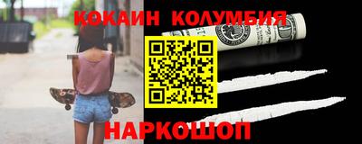 амф Гусев