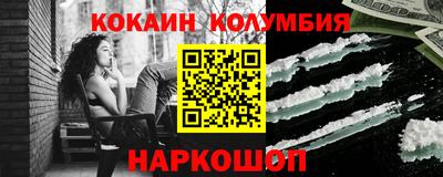 PSILOCYBIN Гусиноозёрск