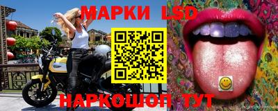 PSILOCYBIN Гусиноозёрск