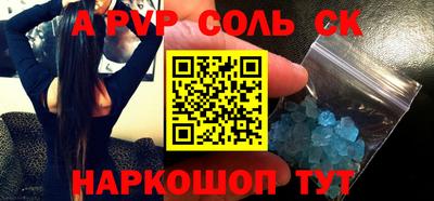 амф Гусев