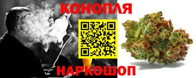 PSILOCYBIN Гусиноозёрск