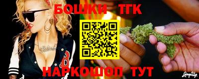PSILOCYBIN Гусиноозёрск