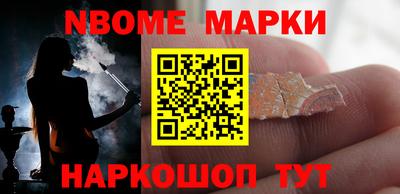PSILOCYBIN Гусиноозёрск