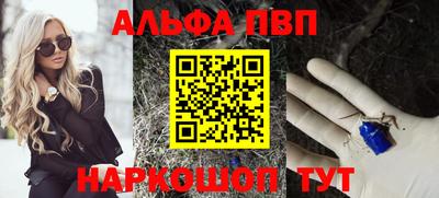 амф Гусев