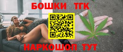 PSILOCYBIN Гусиноозёрск