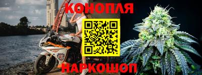 мяу мяу мука Гусь-Хрустальный