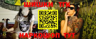 PSILOCYBIN Гусиноозёрск