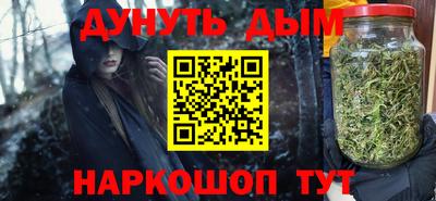 PSILOCYBIN Гусиноозёрск
