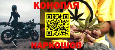 мяу мяу мука Гусь-Хрустальный