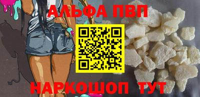амф Гусев