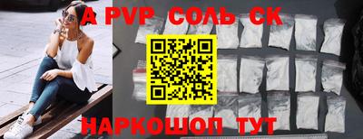 PSILOCYBIN Гусиноозёрск