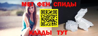 амф Гусев