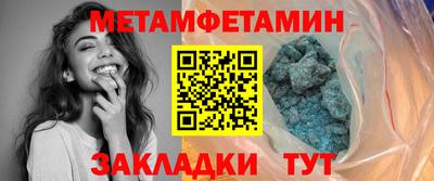мяу мяу мука Гусь-Хрустальный