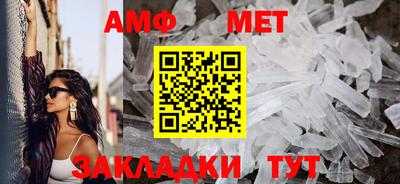 PSILOCYBIN Гусиноозёрск