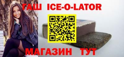PSILOCYBIN Гусиноозёрск