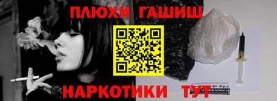 мяу мяу мука Гусь-Хрустальный