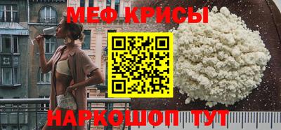 амф Гусев
