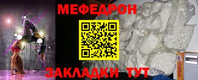 PSILOCYBIN Гусиноозёрск