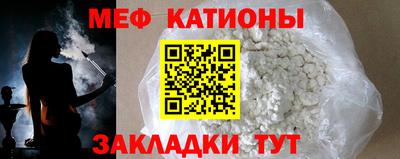 PSILOCYBIN Гусиноозёрск