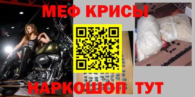 PSILOCYBIN Гусиноозёрск