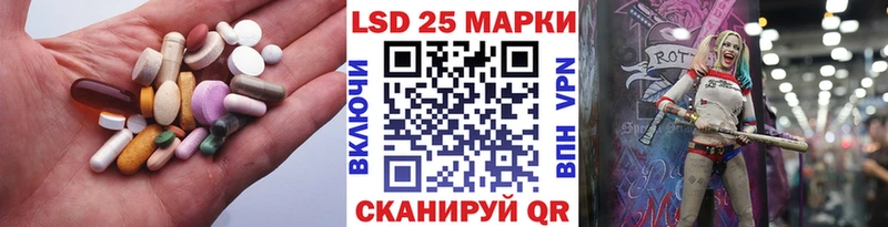 ЛСД экстази ecstasy  OMG ссылки  Гусь-Хрустальный 